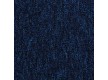 Carpet Condor Solid 83 - high quality at the best price in Ukraine